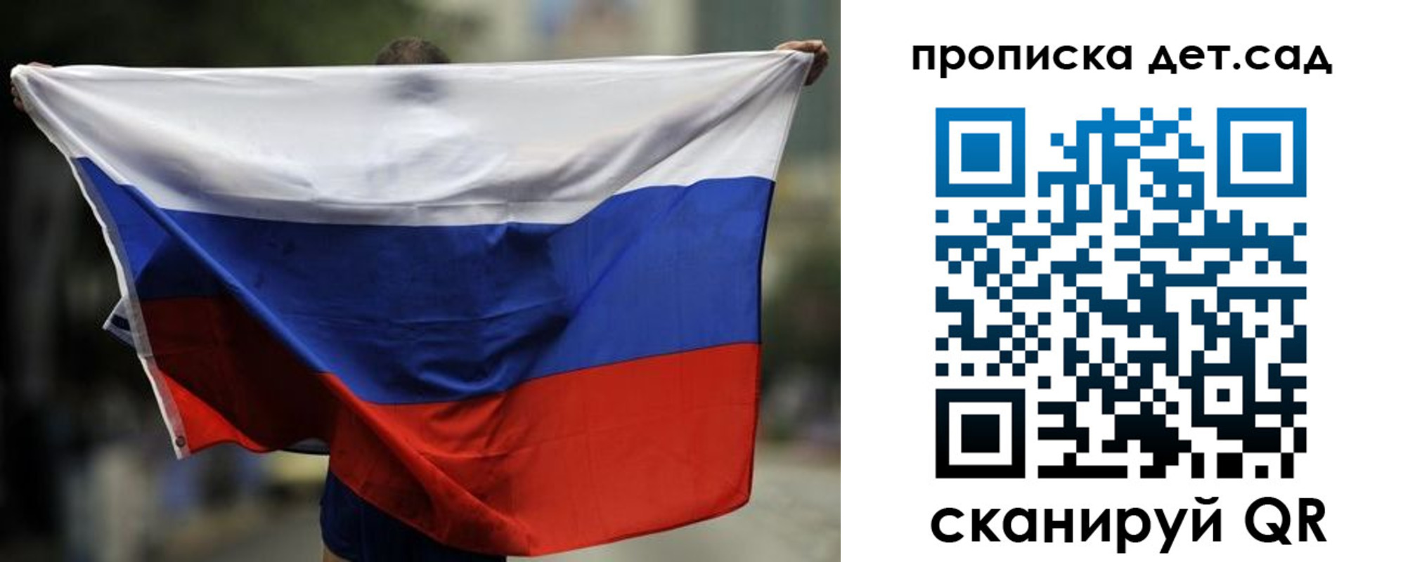 временная регистрация поиск в Уржуме